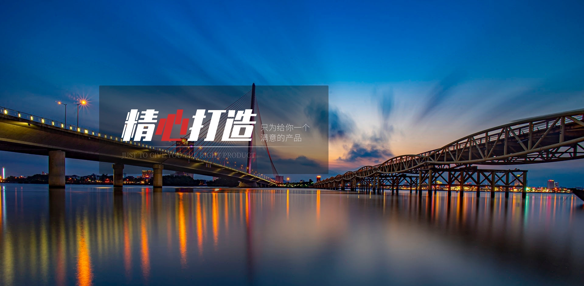 宝威股份有限公司 - 基于IoT与AI的预测性维护技术