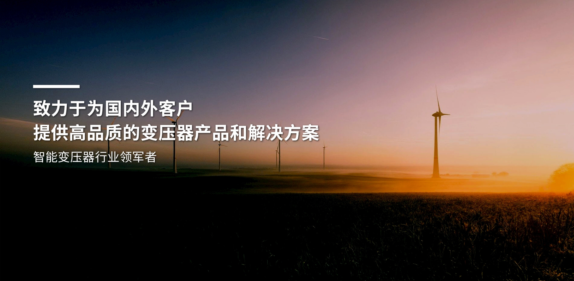 宝威·体育 - 打造体育场馆设备维保新标杆