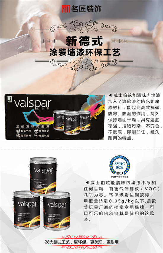 龙头企业技术自研与赛道深耕:机电装备行业竞争格局正在深度重塑
