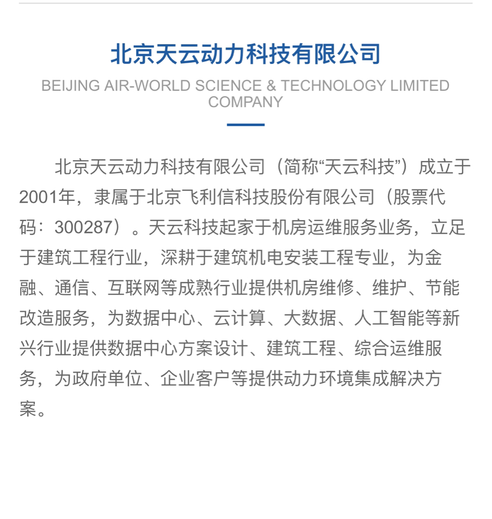 压缩机怎么维修？